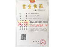 �I�I(y��)��(zh��)��