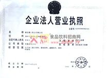 �I�I(y��)��(zh��)��