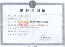 ����(w��)��ӛ�C