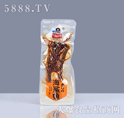 洞庭漁郡海鯊魚(yú)香辣味