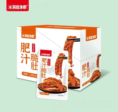 洞庭漁郡肥汁脆肚14克X20包