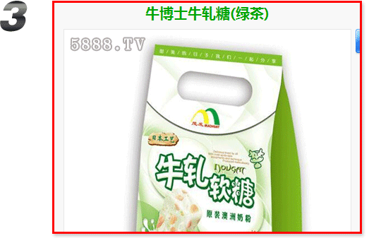 ��ʳƷ������̾W,�aƷԔ�����