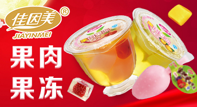 �_������ʳƷ���޹�˾