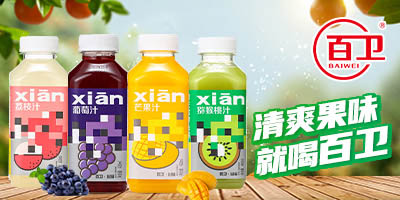 ���ϑѺ���ʳƷ����؟�ι�˾