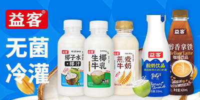 ��ɽ�Џ��V��ʳƷ���޹�˾