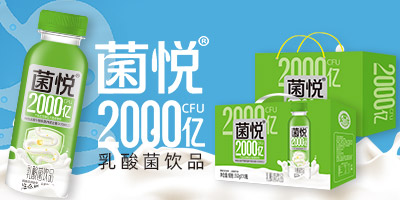 ɽ�|����ʳƷ���F--�����I(y��)��