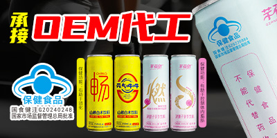 Ԫ��˅˾S������ϣ����������޹�˾