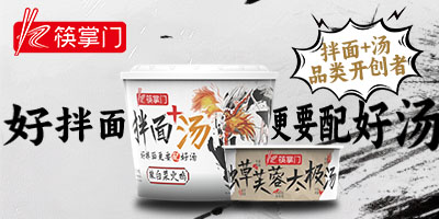 ���Ͽ����TʳƷ���޹�˾