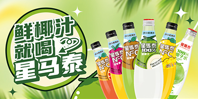 �V�|�³��ʳƷ������޹�˾