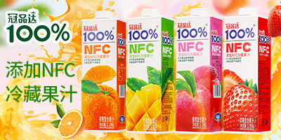 ����й�Ʒ�_ʳƷ���޹�˾