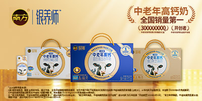 �Ϸ�ʳ�B(y��ng)���F