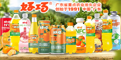 �V�|�ؑc�ĕ�ɳ�ǽۿƼ����޹�˾