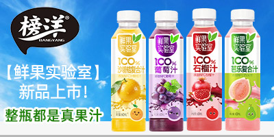 ��Դ�б��흙ʳƷ���޹�˾