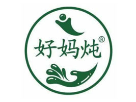 唐山好媽燉飲品有限公司
