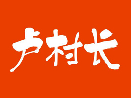 ���ϱR���L(zh��ng)ʳƷ���޹�˾