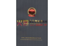 ���^�O(sh��)Ӌ�����C��