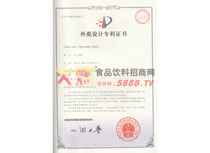 ���^�O(sh��)Ӌ�����C��