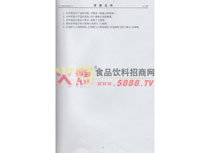 ���^�O(sh��)Ӌ�����C����Ҫ�f��