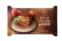 �ꌚ�R����܃r(ji��)�񣬺ꌚ�R����ܶ����Xһ֧