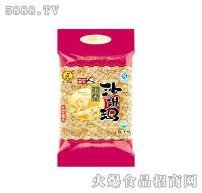 ɳ����������ζ