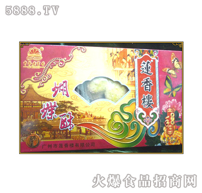 ɏ���-���ż�Ʒ