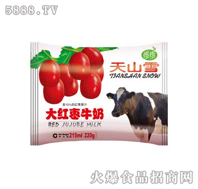 �S�S��ɽѩ��t��������200ml