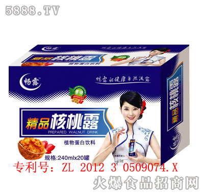 ��¶��Ʒ����¶���b