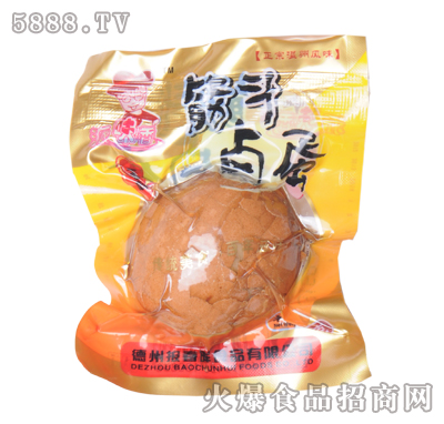 ��(b��o)������u��