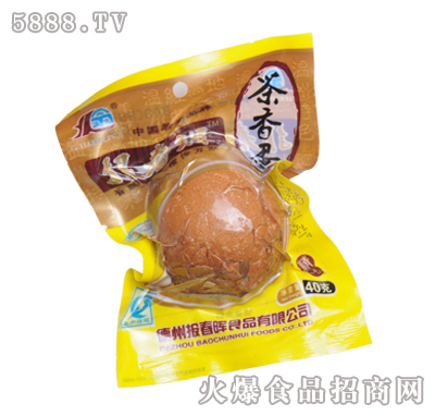 ��(b��o)�������㵰40��