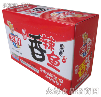 ���������~��16�ˡ�20��