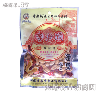 �����ƹ�����140g