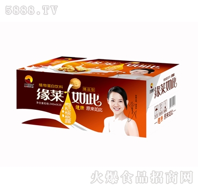 ��轺���¶���b