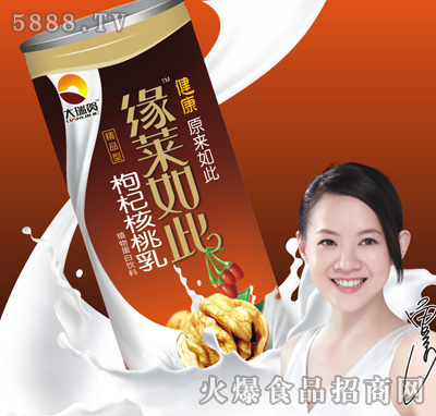 ���R�����轺��Ҵ�����