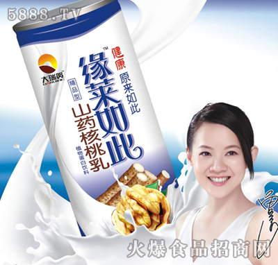 ���R���ɽˎ���Ҵ�����