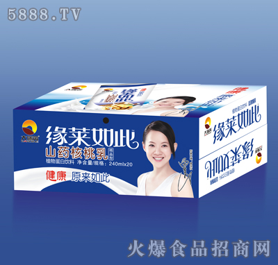 240ml��20���R���ɽˎ����¶