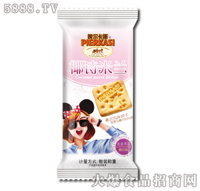 ơ����˹ҬԊ(sh��)���m��ʽҬ��ζ�