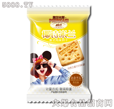 ơ����˹ҬԊ(sh��)���m��ʽ����ζ�ɢ�b