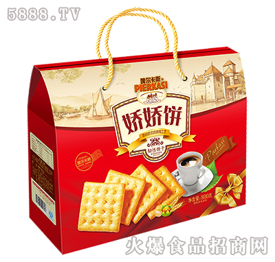 ơ����˹�ɋ������Y��800g