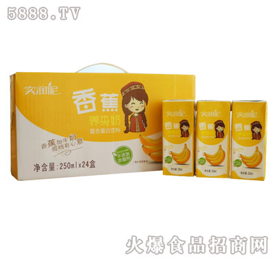 ��(sh��)��(r��n)٣�㽶�B(y��ng)���̺��b