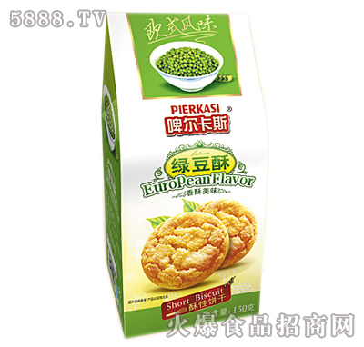 ơ����˹�G����150g