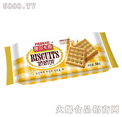 ơ����˹�ɋ��50g