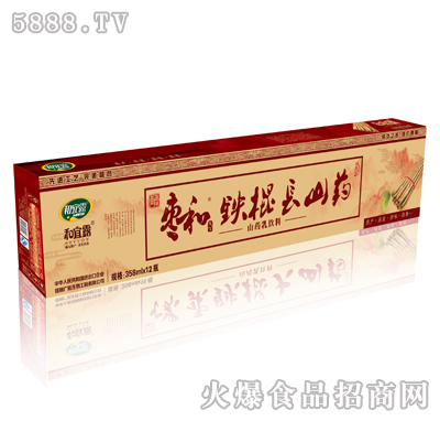 358mlx12ƿ����¶ɽˎ��