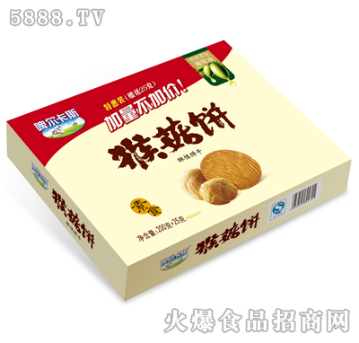 ơ����˹200g�ﹽ�