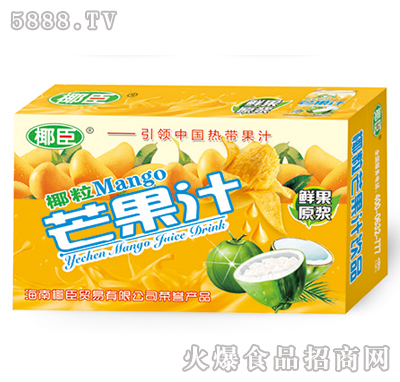 250mlҬ��Ҭ��â��֭���b