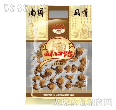 ơ����˹�ֿ�������268g