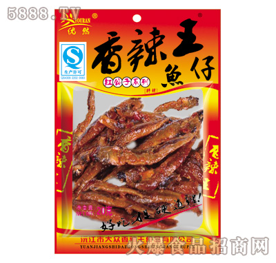 18g��(y��u)Ȼ�����~��