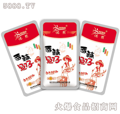 16g��(y��u)Ȼ�����~��