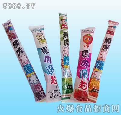 �ڻ����������乷