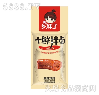 �l(xi��ng)������������ɢ�Q