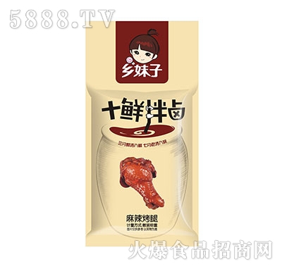 �l(xi��ng)����ʮ�r���u��������ɢ�b